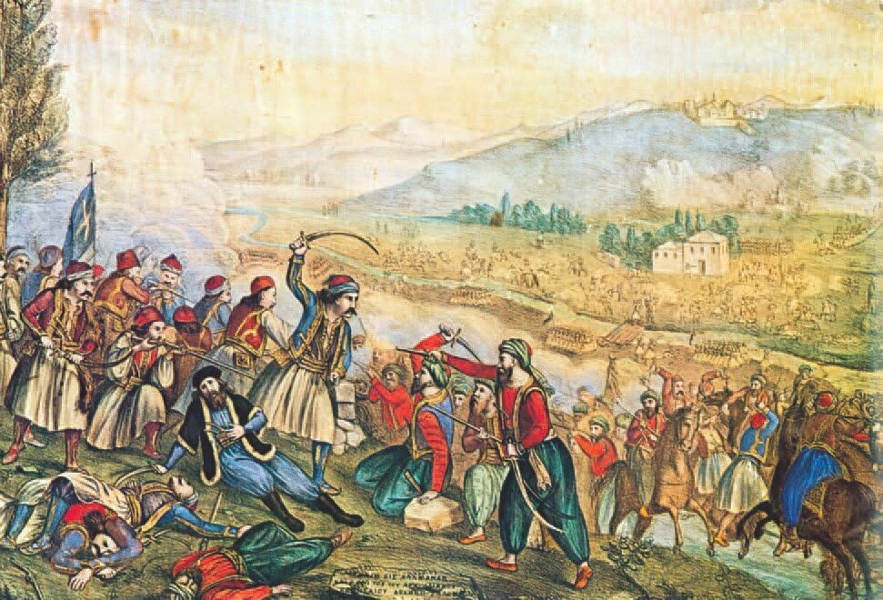 200 Χρόνια από την Ελληνική Επανάσταση του 1821
